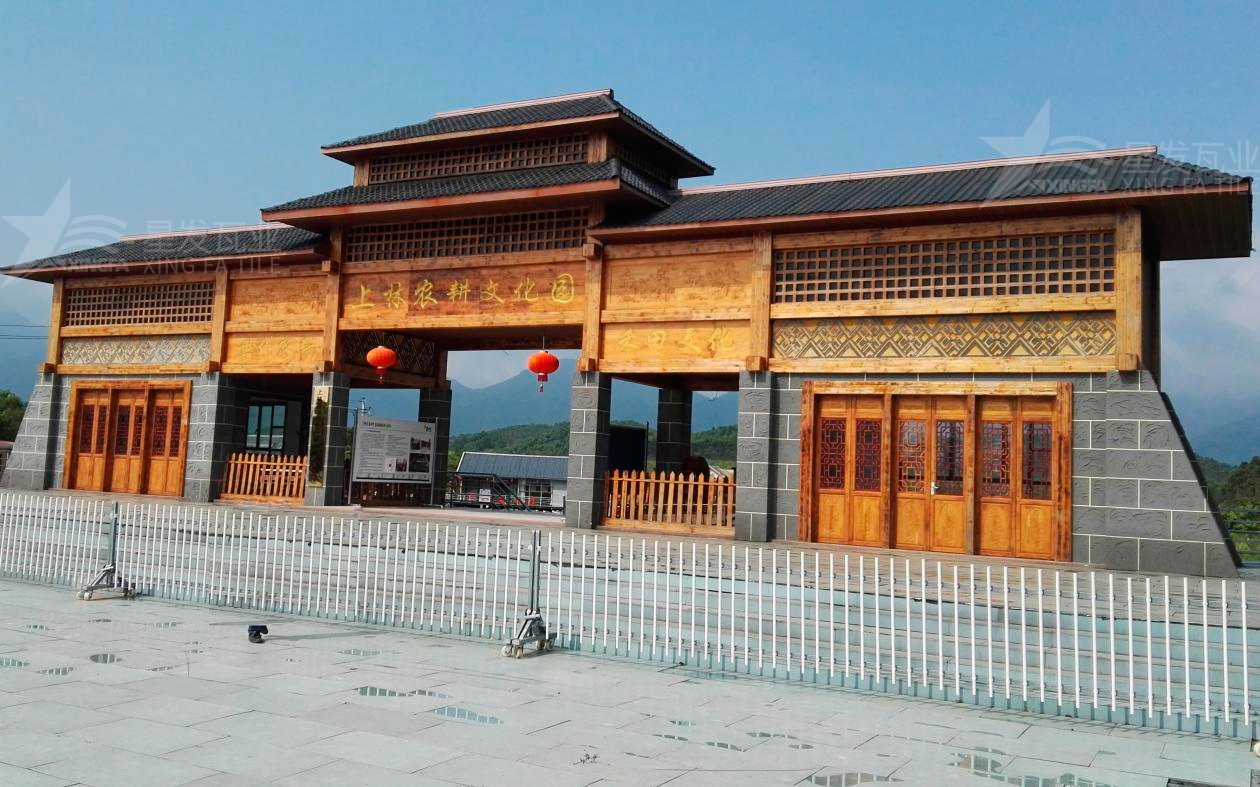 信阳合成树脂瓦为旅游景点增添了色彩与生机，集美观与实用于一身！