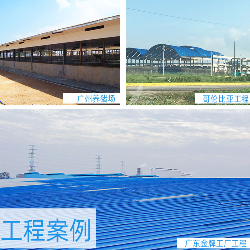 信阳PVC厂房瓦安全、环保、经济实惠，为工业厂房带来持久的保护